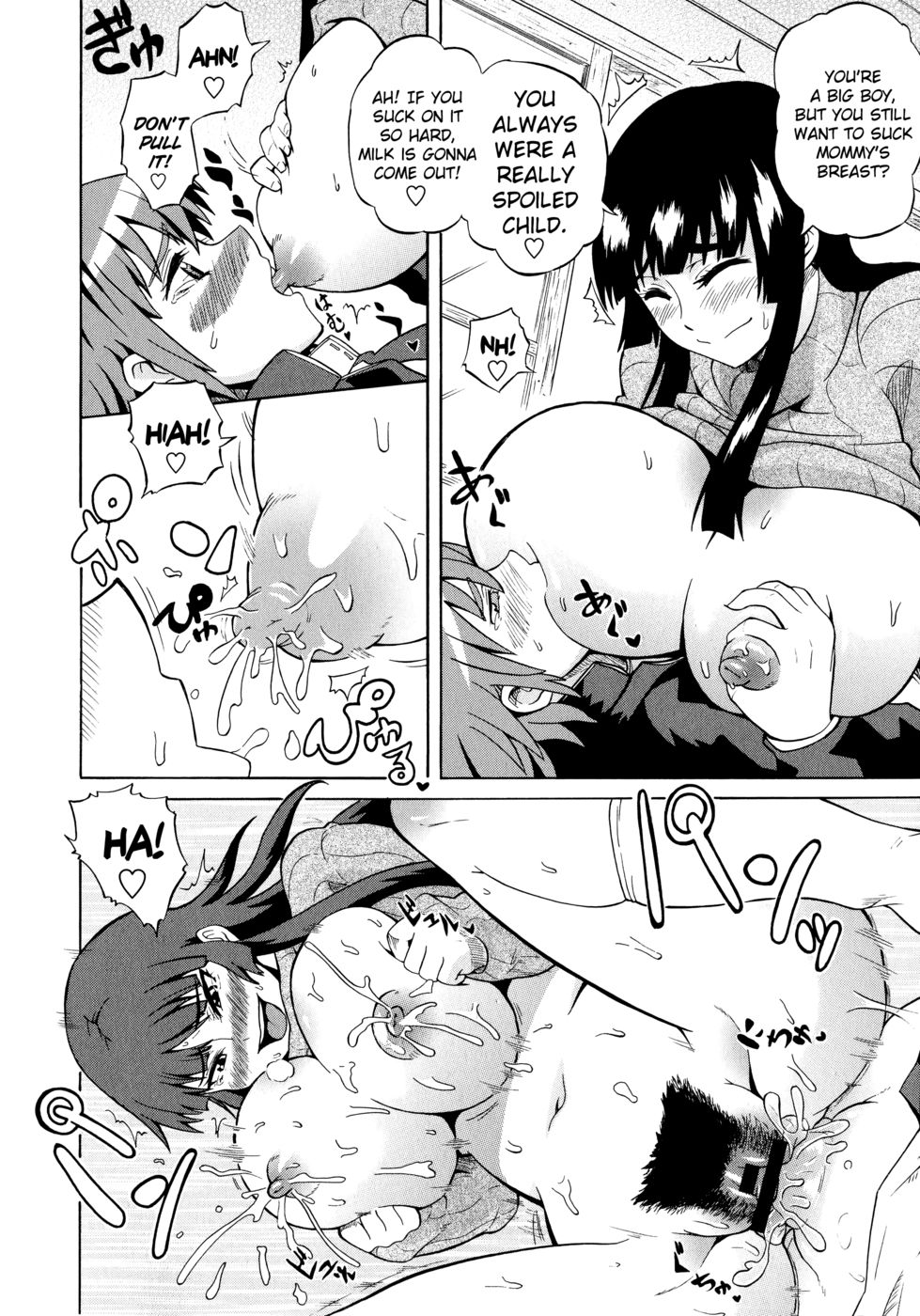 Hentai Manga Comic-Shota Eater-Chapter 3 - mommy melon-14